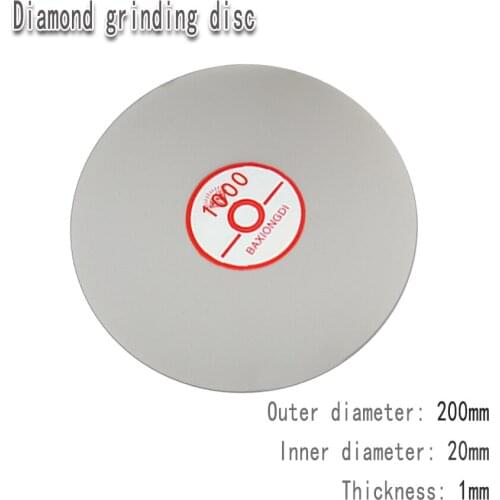 200mm sand disc 8'' large 20mm internal hole polishing disc for jade and jade polishing disc Diamond-coated polished surface
