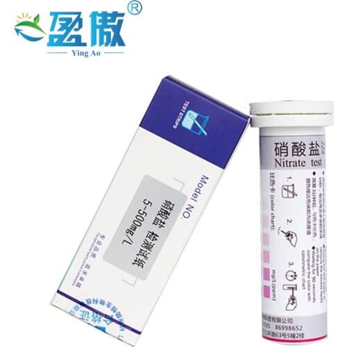 Nitrate Indicator Paper Water Test Strip For Food Industry For Laboratory Home Use