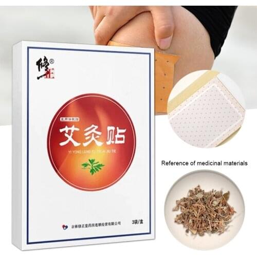 3pcs Shoulder Neck Moxibustion Hot Paste Wormwood Neck Warming Paste Portable to Dredge Neck Pain Bulge Fevers Paste Neck
