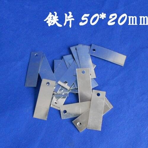 5pcs Iron sheet 50mm*20mm Conductive materials Electrode material Chemistry experiment teaching equipment