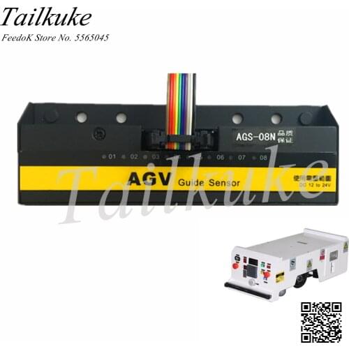 AGV Trolley Food Delivery Robot Dedicated Magnetic Navigation Sensor 8-bit Detection N-pole Magnetic Stripe AGS-08N