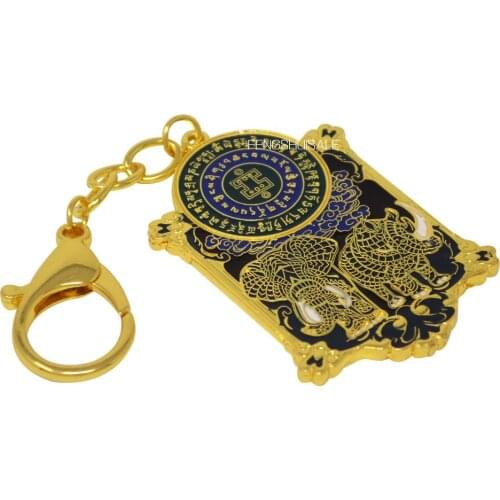 Feng Shui Anti Burclapy Amulet Key Chain