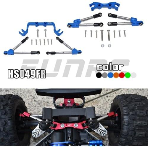 GPM 1/10 4WD HOSS 4X4 3S 90076-4 Upgrade Accessories Metal Aluminum alloy front and rear anti-roll rod + fixed code