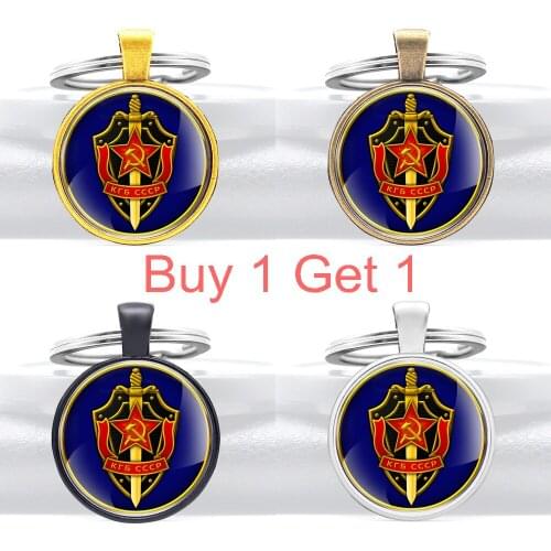 Buy 1 Get 1 Great Kgb Cccp Decoration Design Pendant Keychains