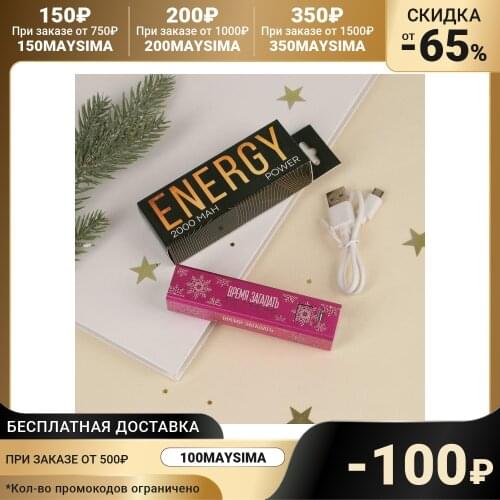 Зарядные устройства для аккумуляторов Like Me China At AliExpress