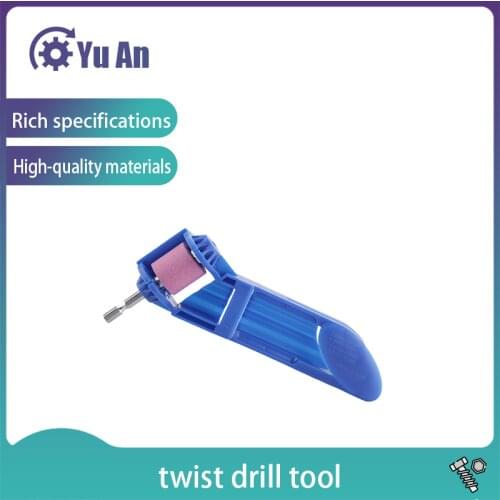 Drill Sharpener Srinder Artifact Universal Portable Sander Small Grinding Twist Drill Tool