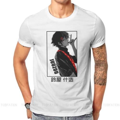 Tokyo Ghoul Japanese Anime TShirt for Men Juuzou Suzuya Essential Humor Leisure Tee T Shirt Novelty New Design Fluffy