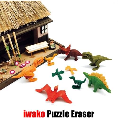 Japan IWAKO Puzzle Eraser Set Novelty Vehicle/Animal/Perfect Gift Creative Stationery