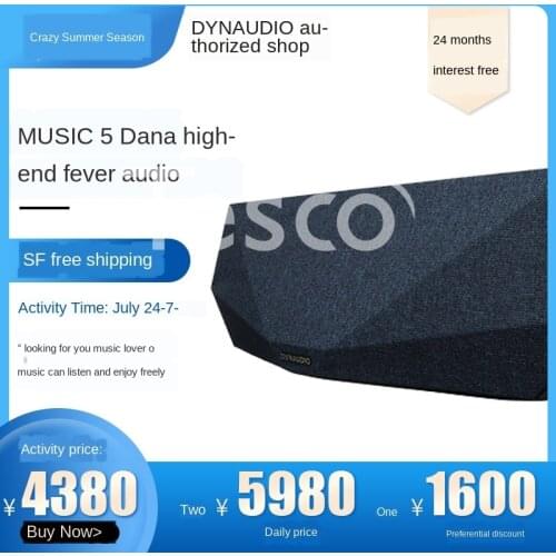 Wireless WIFI Bluetooth Audio Subwoofer High-end Danish Home Speaker