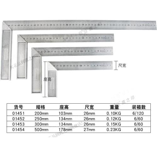 BESTIR taiwan tool stainless steel metric protractor stainless steel multi-function aluminium square combination measure square