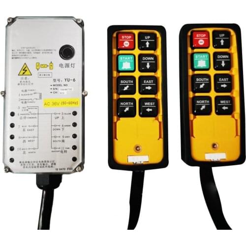 Industrial Remote Controller YU-8A Waterproof Wireless Crane Lift Controller Receiver for Concrete Pump Hoist Lifter Mining