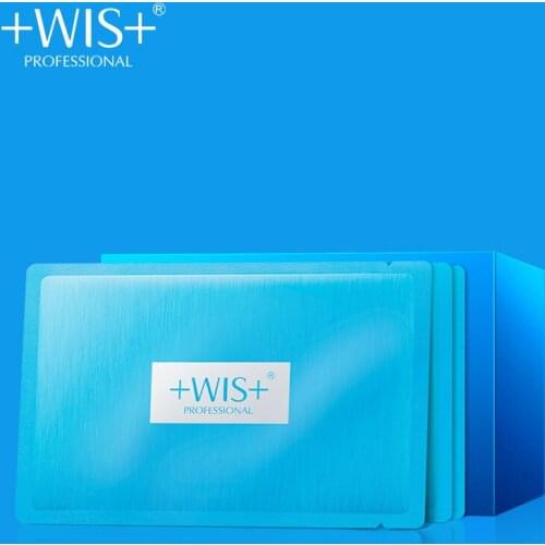 WIS Hydrating Deep Replenishing Oil Control Tender Skin Light and Thin Breathable Face Mask Skin Care