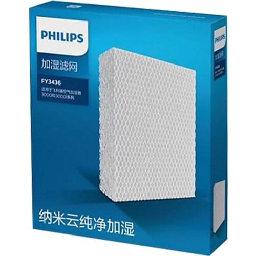 1pcs Original Air Humidifier Replace Spare Parts Filter FY3436 For Philips HU4905 HU4906 HU4908 Humidifier Part