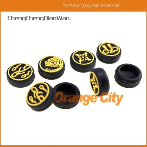 10PCS thumb grip cap for NS Switch joy con Thumb Stick Grip Cap Joystick Cover for switch lite Monster Hunter joystick cap