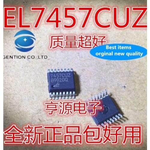 5PCS EL7457CU 7457CU EL7457CUZ 7457CUZ SSOP-16 in stock 100% new and original