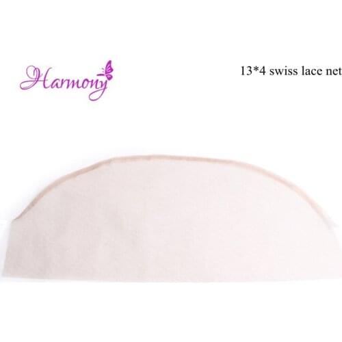 Harmony 5pcs/lot Top Swiss Net For Lace Wig Base Cap 13x4 Lace Frontal Closure Base Wig Netting Lace Material brown Color