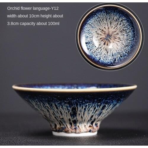 Lan Si Hua Yu Tian Mu Jian Zhan Master Cup Single Cup Ceramic Cup Tea Cup Tea Bowl Teacup Ceramic Teacups Teacup Tea Set Shop