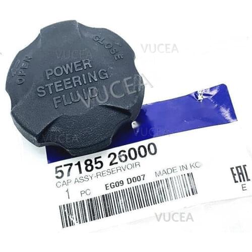 Power steering oil tank cover CAP ASSY-RESERVOIR For Hyundai Santa fe 2000 - 2006 MATRIX LAVITA 2001 -2011 OEM 5718526000