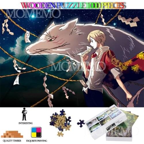 Natsumes Book of Friends Jigsaw Puzzle 1000 Pieces Wooden Cartoon Anime Jigsaw Puzzle for Adults Kids DIY Assembly Puzzle Toys