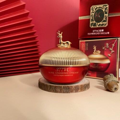 Beauty and skin care products, lady cream, concealer, VC anti-wrinkle drawing cream, moisturizing cosmetics face care