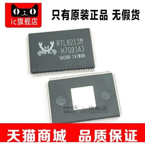 RTL8213M-GR RTL8213M RTL8213 QFP128