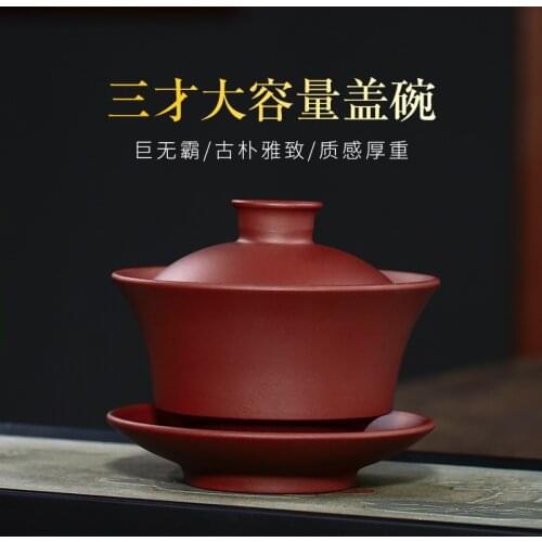 Tureen yixing purple sand cup only three cup kung fu authentic rain medium sand quality goods undressed ore cup by hand