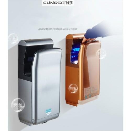 High Speed Hand Dryer Automatic induction Hand dryer Double motor Jet Fast hand dryer