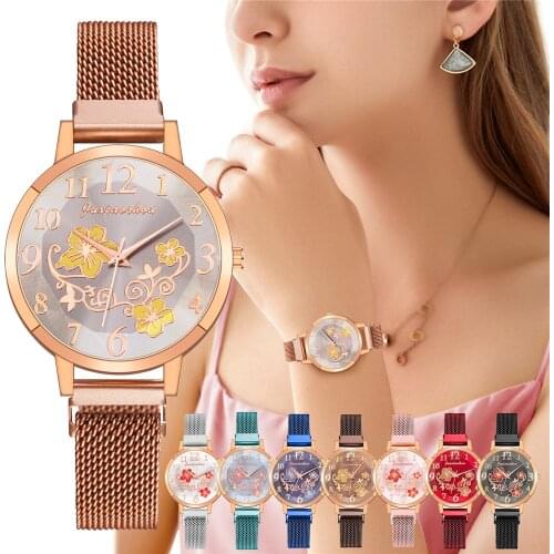 Fashion Flower Dial Women Watches Magnet Clasp Ladies Quartz Wrist Watch Zegarek Damski