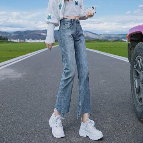 Женские прямые джинсы Lucyever China At AliExpress