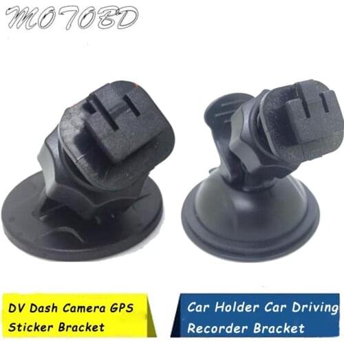 3X 14MM Mini Car Driving Recorder with Sucker Bracket Base Universal Mount for DVR Camera Bracket DV GPS Camera Stand Holder