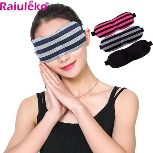 Striped Comfortable 3D Super Soft Eye Mask Shade Cover Rest Sleep Eyepatch Blindfold Shield Travel Sleeping EyeShade