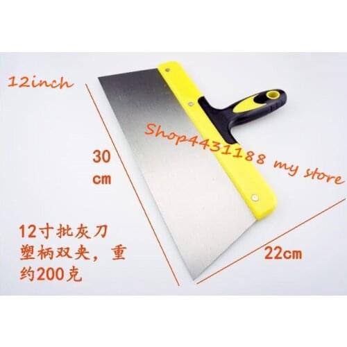12inch High Quality Thicker Elastic steel Plastic Handle Putty Knife Set Scraper Construction Tools