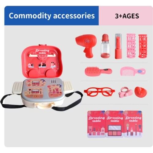 18pcs/22pcs Package Skin-friendly Safety Fantasy Makeup Toys Safe Princess Girls Makeup Kids Cosmetics Make Up Set For Girl
