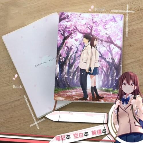 Anime I Want to Eat Your Pancreas Yamauchi Sakura Notepad Collectibles Student Stationery notebook Diary Birthday gift Anime I