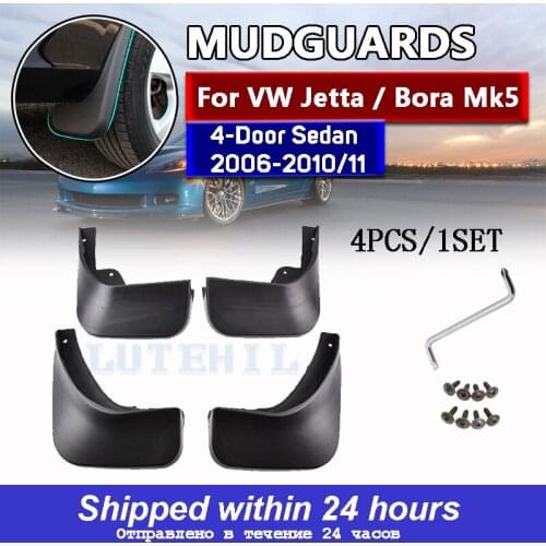 For VW Jetta Mk5 A5 Bora 2006-2010 Mudflaps Splash Guards Front Rear Mud Flap Mudguards 2007 2008 2009 2011 Fender Set Mud Flaps