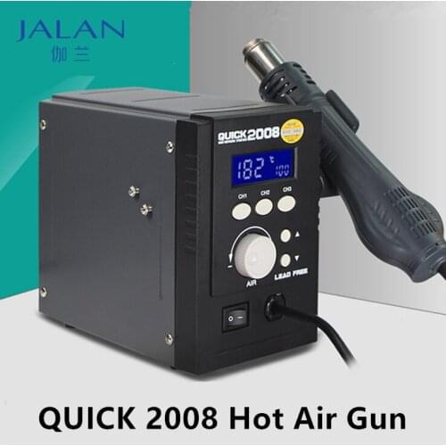 QUICK 2008 Hot Air Gun ESD Desoldering Rework Station For Mobile Phone Motherboard Welding Repair Lead-free Anti-Static Tool Set