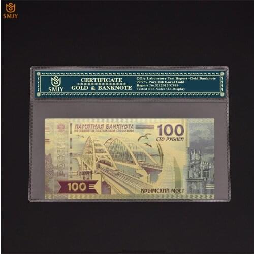 New Products 2018 Russia World Cup 100 Rubles Money Paper Colored Gold Banknotes Collection With COA Frame For Holiday Souvenir