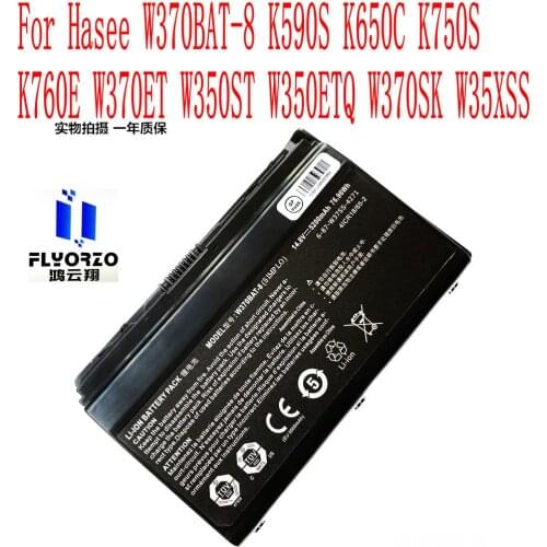 100% Brand New Original 5200mAh W370BAT-8 Battery For Hasee K590S K650C K750S K760E W370ET W350ST W350ETQ W370SK W35XSS Laptop