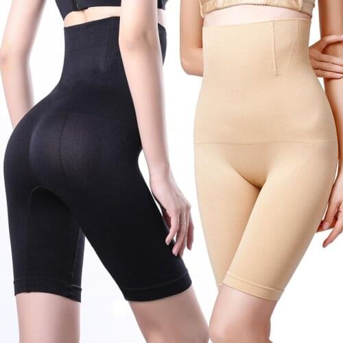 Butt Lifter Seamless Women High Waist Slimming Panty Tummy Control Knickers Pant Briefs Shapewear Underwear Ladies Body Shaper