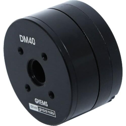 Brushless Cloud Table Motor Drive Board Robot Joint Motor Rotating Absolute Encoder Motor