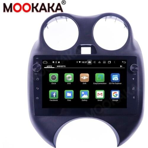 For Nissan Macth IPS128G Android 10 Car DVD Multimedia Player Radio Carplay GPS Navigation Audio Video