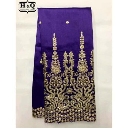 H&Q Purple George Lace Fabric With Blouse 5 Yards For Evening Dress Nigerian Embroidery Guipure George Lace Fabric High Quality
