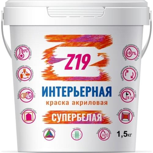 Акриловые краски Z19 China At AliExpress