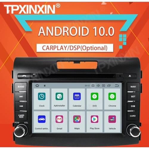 4+64G For Honda CRV 2012-2016 Android10.0 Car Stereo Tape Recorder Multimedia player GPS Navigation Head Unit DVD DSP