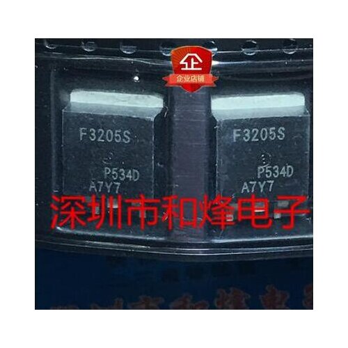 Free shipping 100PCS IRF3205S F3205S TO-263 55V110A
