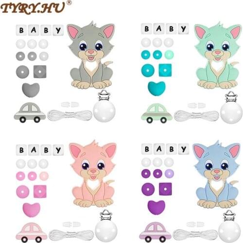 TYRY.HU Customed Silicone Beads Car Pacifier Leash Personalized Pacifier Clip To Soothie With DIY Babys Name Teething Toy