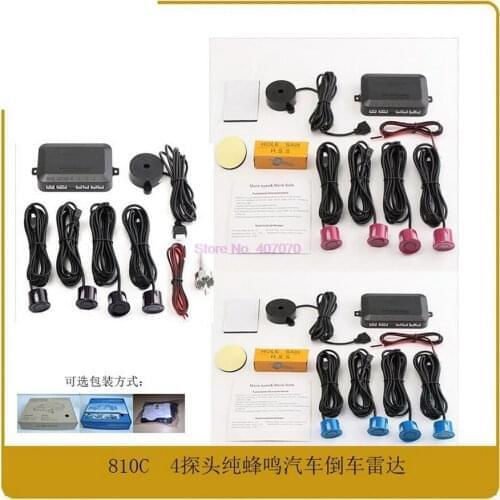 By DHL or Fedex 50sets DC12V LED Car Parking Sensor 4 Sensors Monitor Auto Reverse Backup Radar Detector System Kit