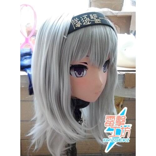 KM9146) Handmade Female Sweet Girl Resin Crossdress Outfit Cosplay Japanese Animegao Role Play Kigurumi Mask