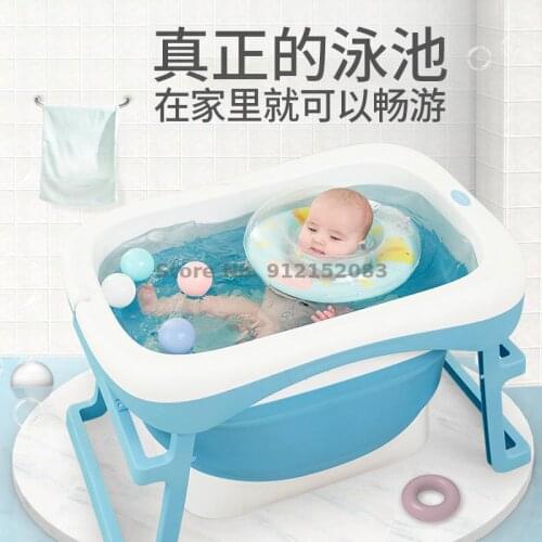 Baby Swimming Bath Bucket Foldable Childrens Bath Bucket Can Sit Stool Large Bathtub Newborn Baby Bathtub Household