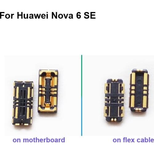 TREE RING Huawei Phone Batteries